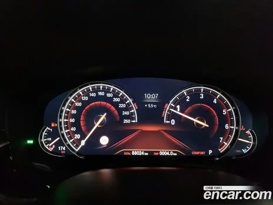 BMW 5-Series 2018 2.0 Автомат в Москве № 192926, фото 5