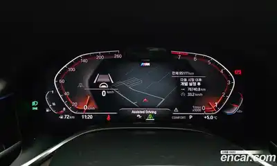 BMW 7-Series 2020 3.0 Автомат в Москве № 193147, миниатюра 8