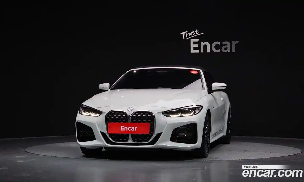 BMW 4-Series 2021 2.0 Автомат в Москве № 193287, фото 12