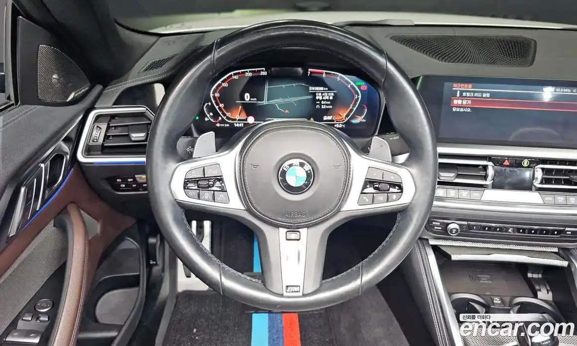 BMW 4-Series 2021 2.0 Автомат в Москве № 193287, фото 13