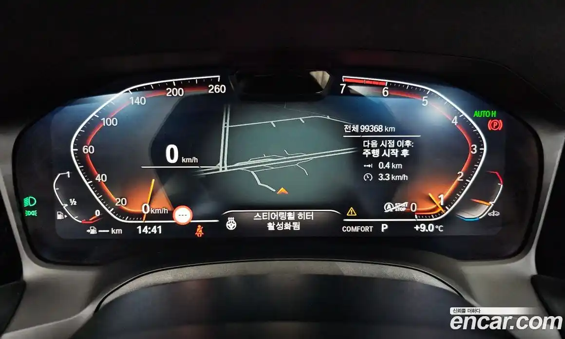 BMW 4-Series 2021 2.0 Автомат в Москве № 193287, фото 15