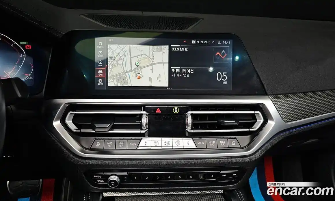 BMW 4-Series 2021 2.0 Автомат в Москве № 193287, фото 16