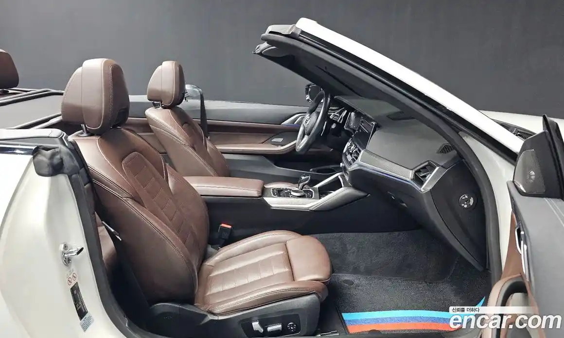 BMW 4-Series 2021 2.0 Автомат в Москве № 193287, фото 4