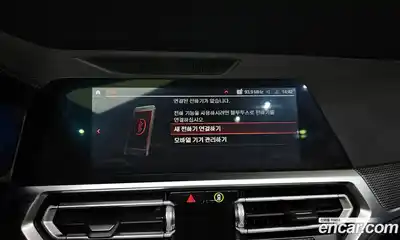 BMW 4-Series 2021 2.0 Автомат в Москве № 193287, миниатюра 5