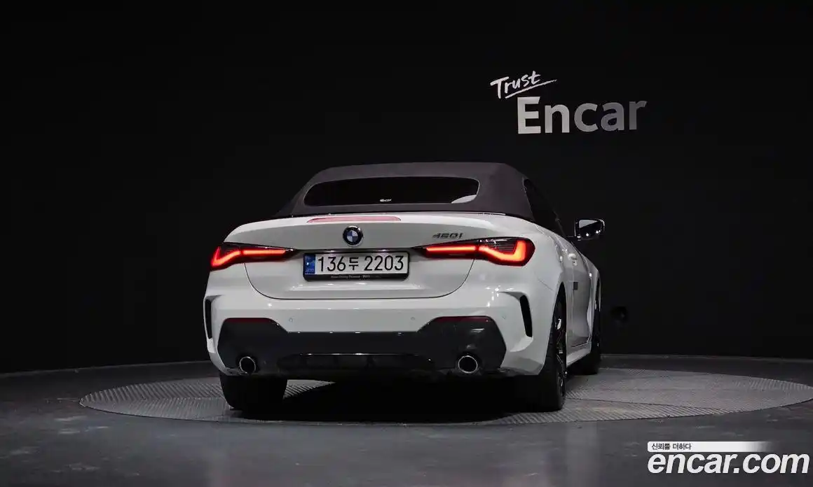 BMW 4-Series 2021 2.0 Автомат в Москве № 193287, фото 6