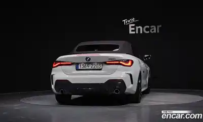 BMW 4-Series 2021 2.0 Автомат в Москве № 193287, миниатюра 6