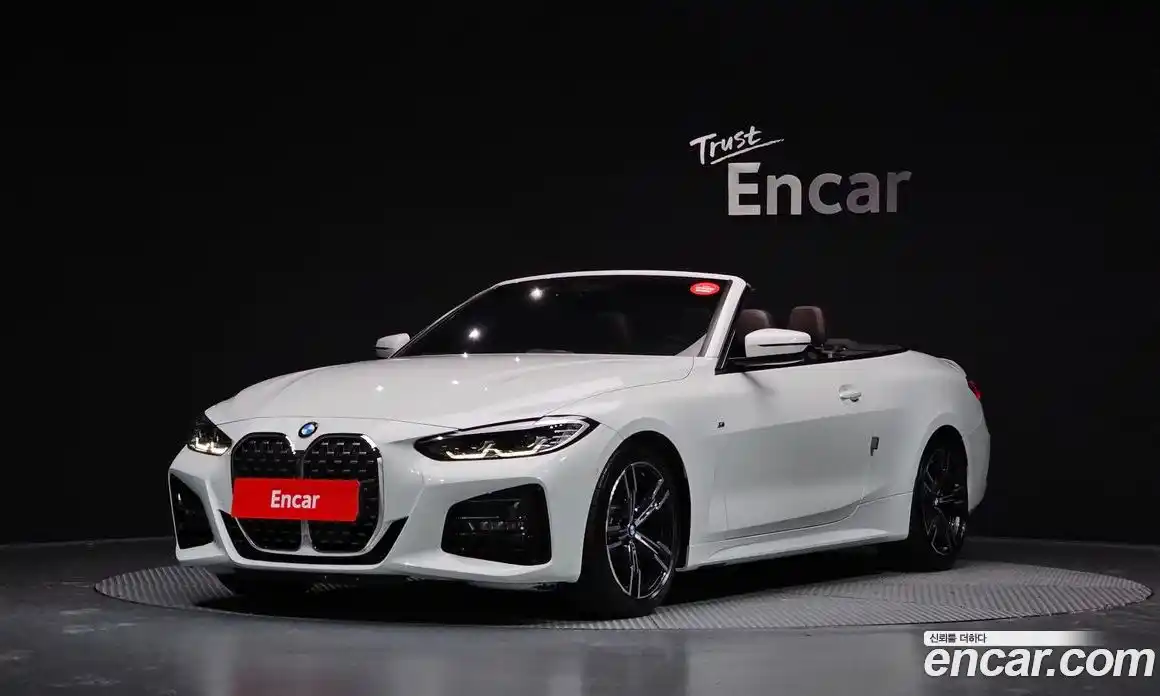 BMW 4-Series 2021 2.0 Автомат в Москве № 193287, фото 9