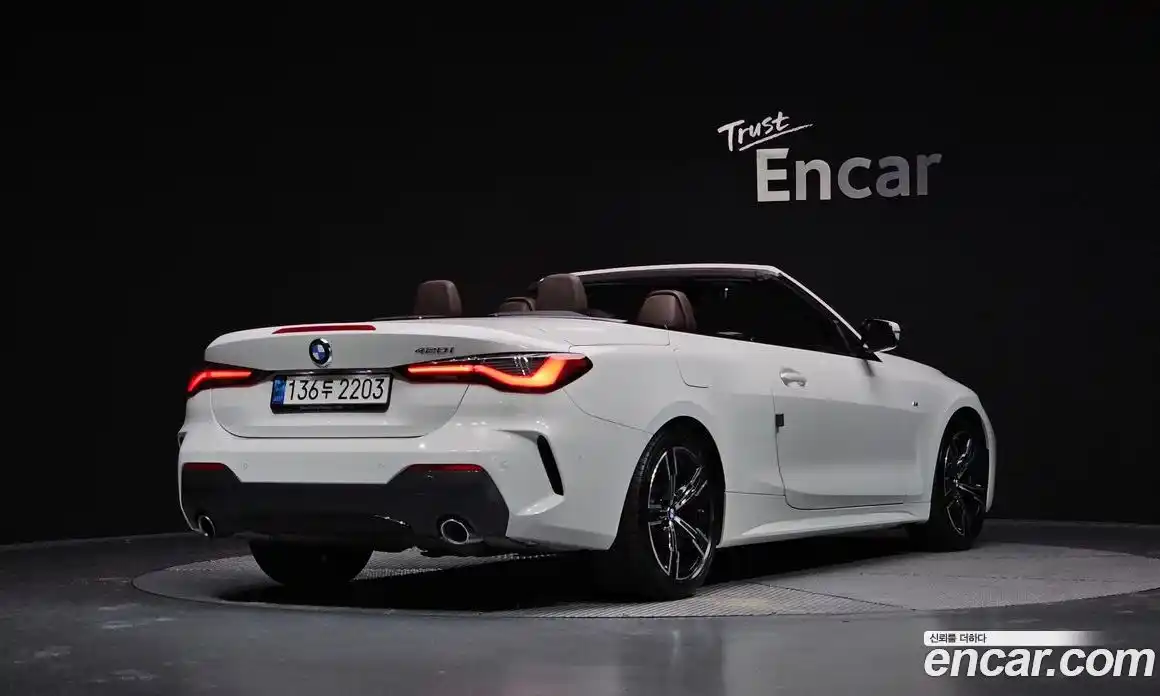 BMW 4-Series 2021 2.0 Автомат в Москве № 193287, фото 10