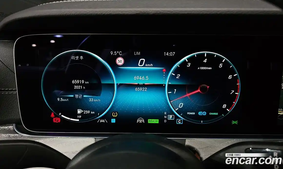 Mercedes-Benz CLS-Class 2022 3.0 Автомат в Москве № 194374, фото 5