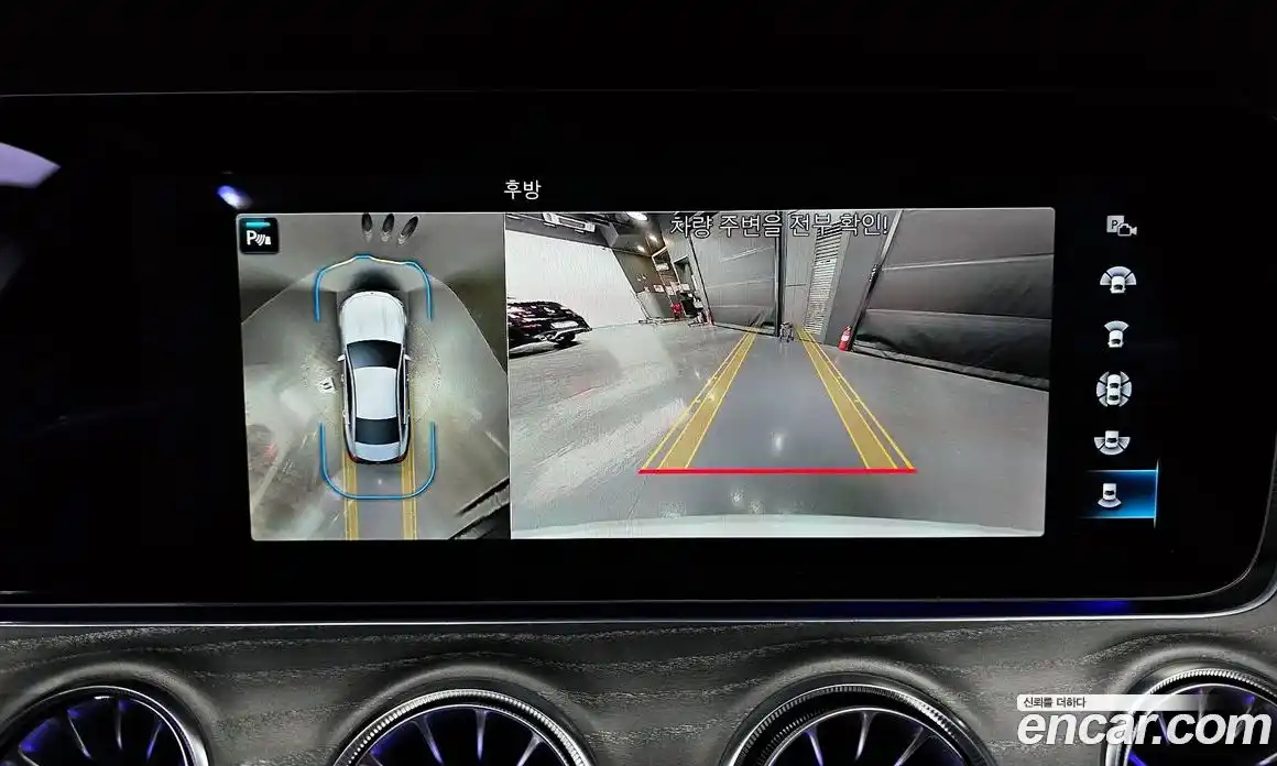 Mercedes-Benz CLS-Class 2022 3.0 Автомат в Москве № 194374, фото 6