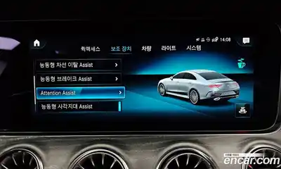 Mercedes-Benz CLS-Class 2022 3.0 Автомат в Москве № 194374, миниатюра 8