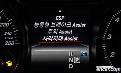 Mercedes-Benz GLA-Class 2018 2.0 Автомат в Москве № 194707, миниатюра 2