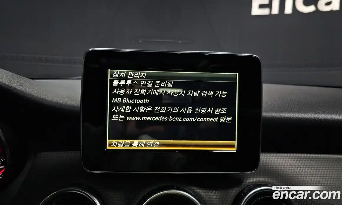 Mercedes-Benz GLA-Class 2018 2.0 Автомат в Москве № 194707, фото 9