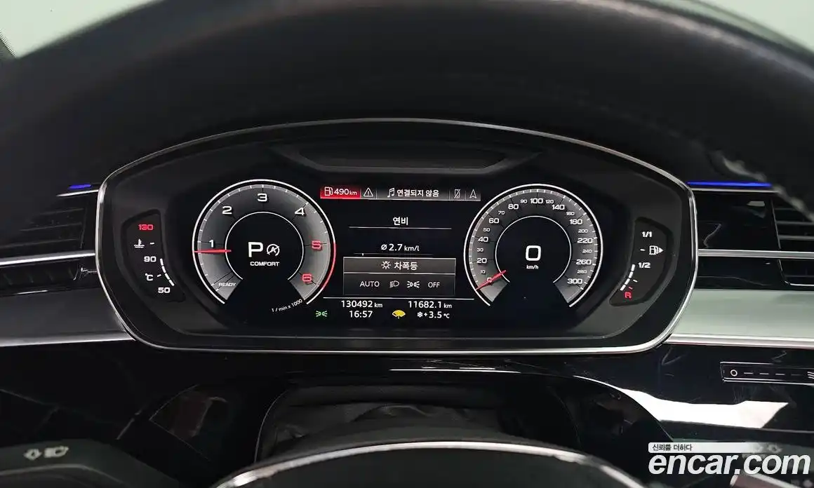 Audi A8 2020 3.0 Автомат в Москве № 196713, фото 8