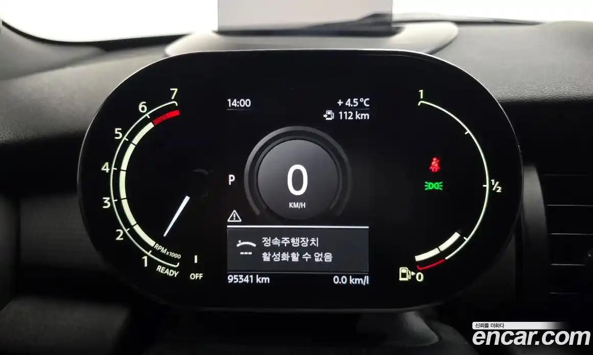 Mini Cooper Convertible 2021 1.5 Автомат в Москве № 198404, фото 8