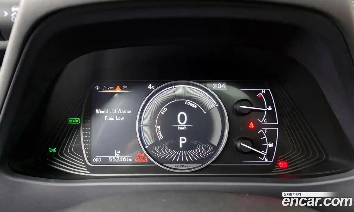 Lexus UX 2019 2.0 Автомат в Москве № 198886, фото 11