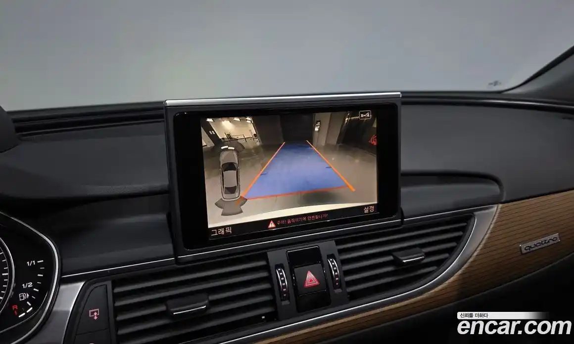 Audi A6 2016 3.0 Автомат в Москве № 204160, фото 17