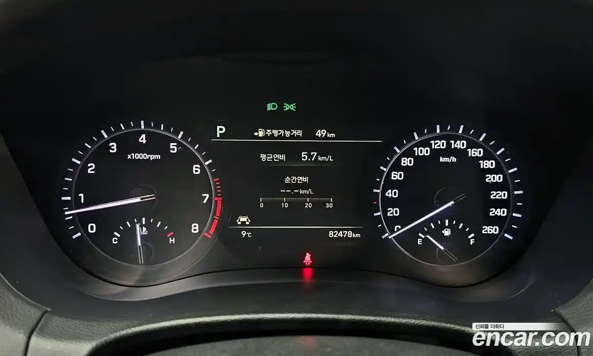 Genesis G80 2017 3.3 Автомат в Москве № 204406, фото 5