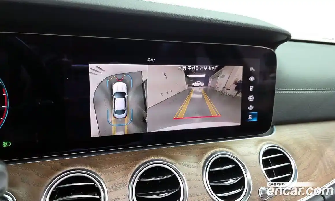 Mercedes-Benz E-Class 2022 2.0 Автомат в Москве № 206708, фото 20