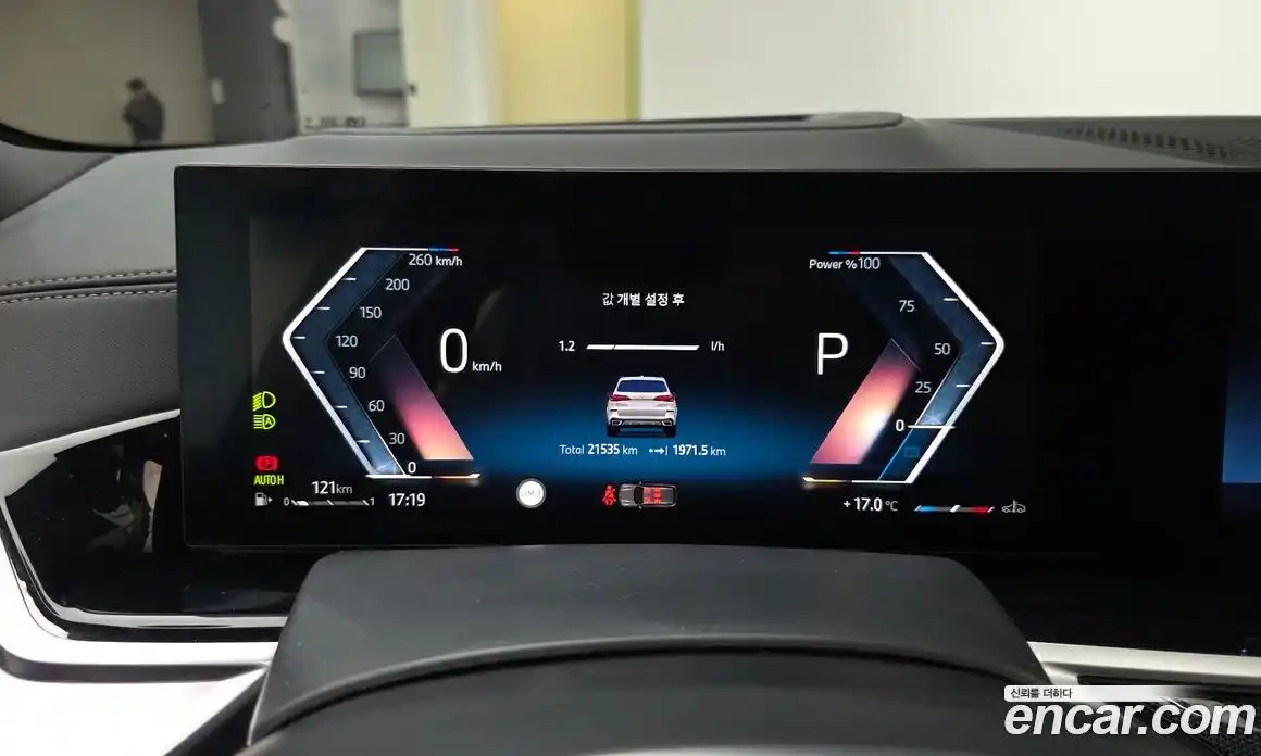 BMW X5 2025 3.0 Автомат в Москве № 210532, фото 9