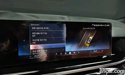 BMW X7 2024 3.0 Автомат в Москве № 210704, миниатюра 8