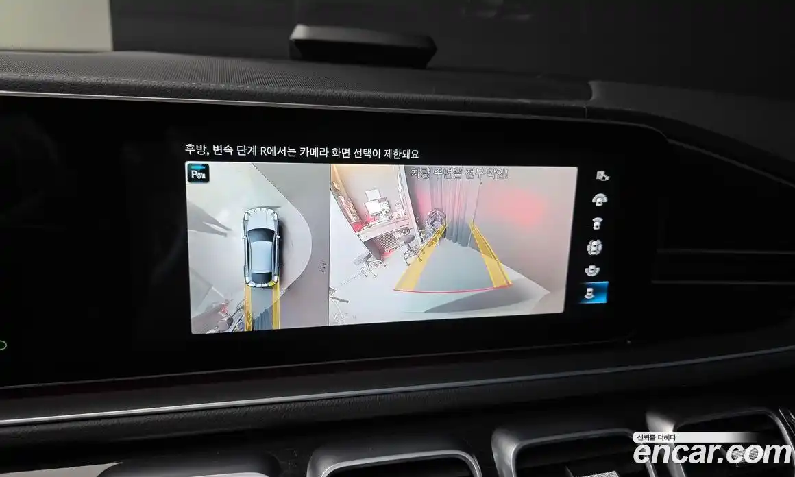 Mercedes-Benz GLE-Class 2023 2.9 Автомат в Москве № 211926, фото 20