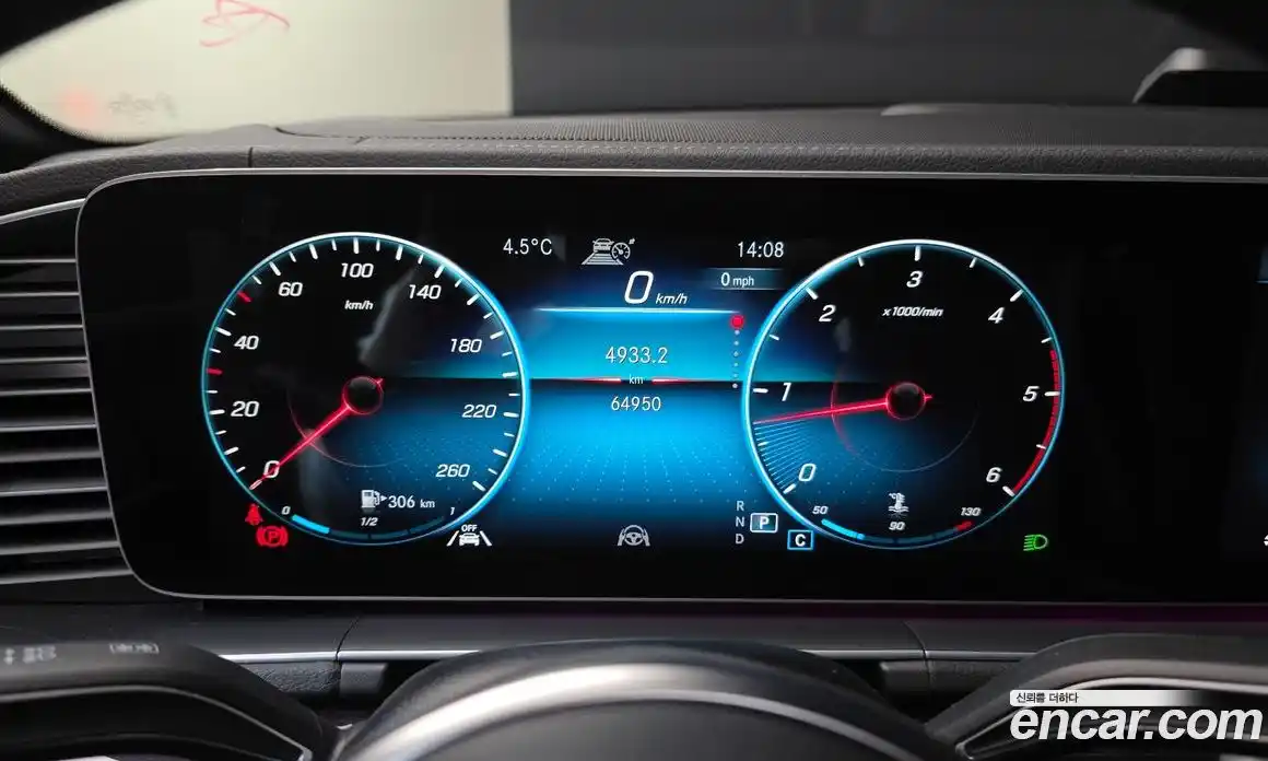 Mercedes-Benz GLE-Class 2023 2.9 Автомат в Москве № 211926, фото 4