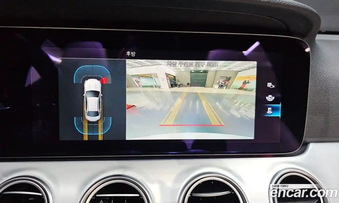 Mercedes-Benz E-Class 2021 2.0 Автомат в Москве № 212001, фото 8