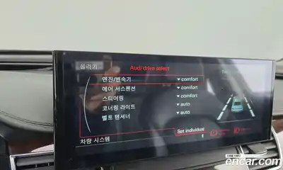 Audi A8 2011 3.0 Автомат в Москве № 212540, миниатюра 3