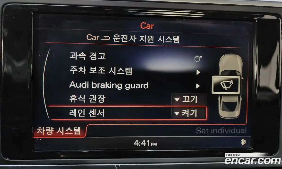 Audi A6 2014 3.0 Автомат в Москве № 212682, фото 13