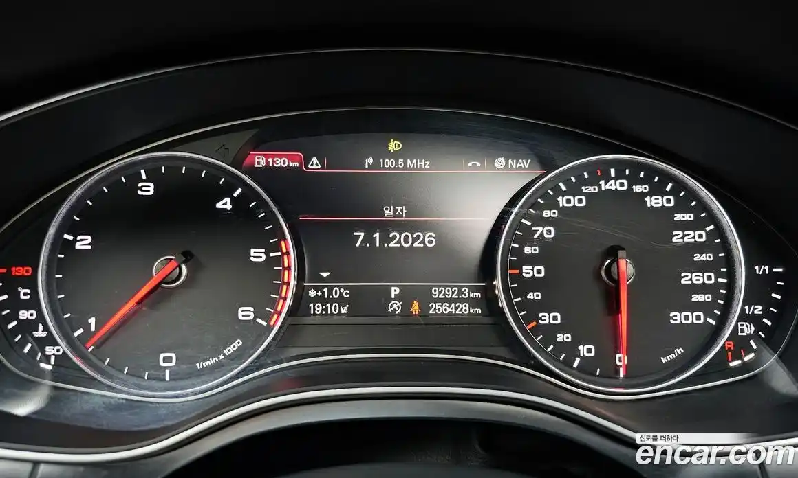 Audi A7 2012 3.0 Автомат в Москве № 212696, фото 18