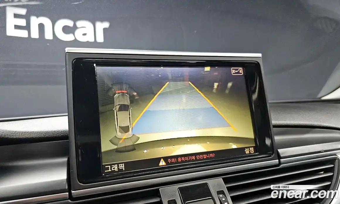 Audi A7 2012 3.0 Автомат в Москве № 212696, фото 10