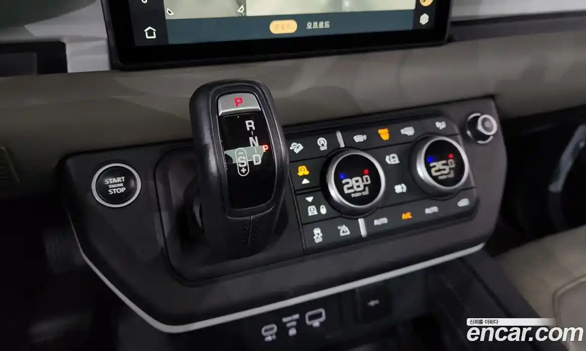 Land Rover Defender 2020 2.0 Автомат в Москве № 213714, фото 7