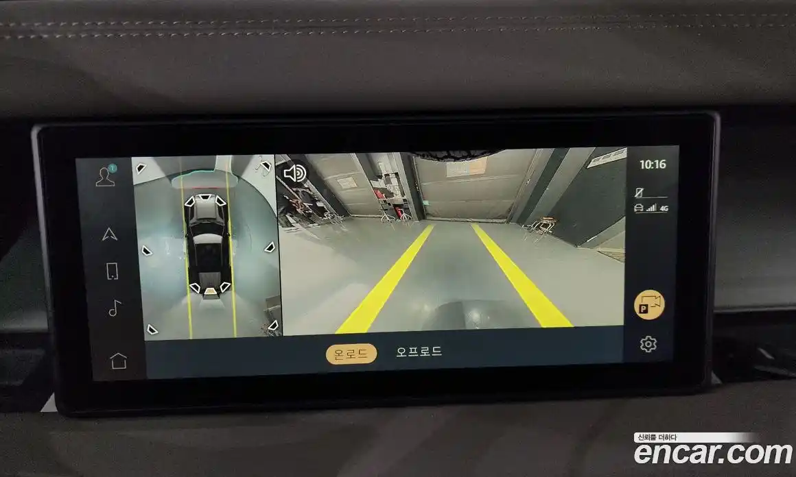 Land Rover Defender 2020 2.0 Автомат в Москве № 213714, фото 8