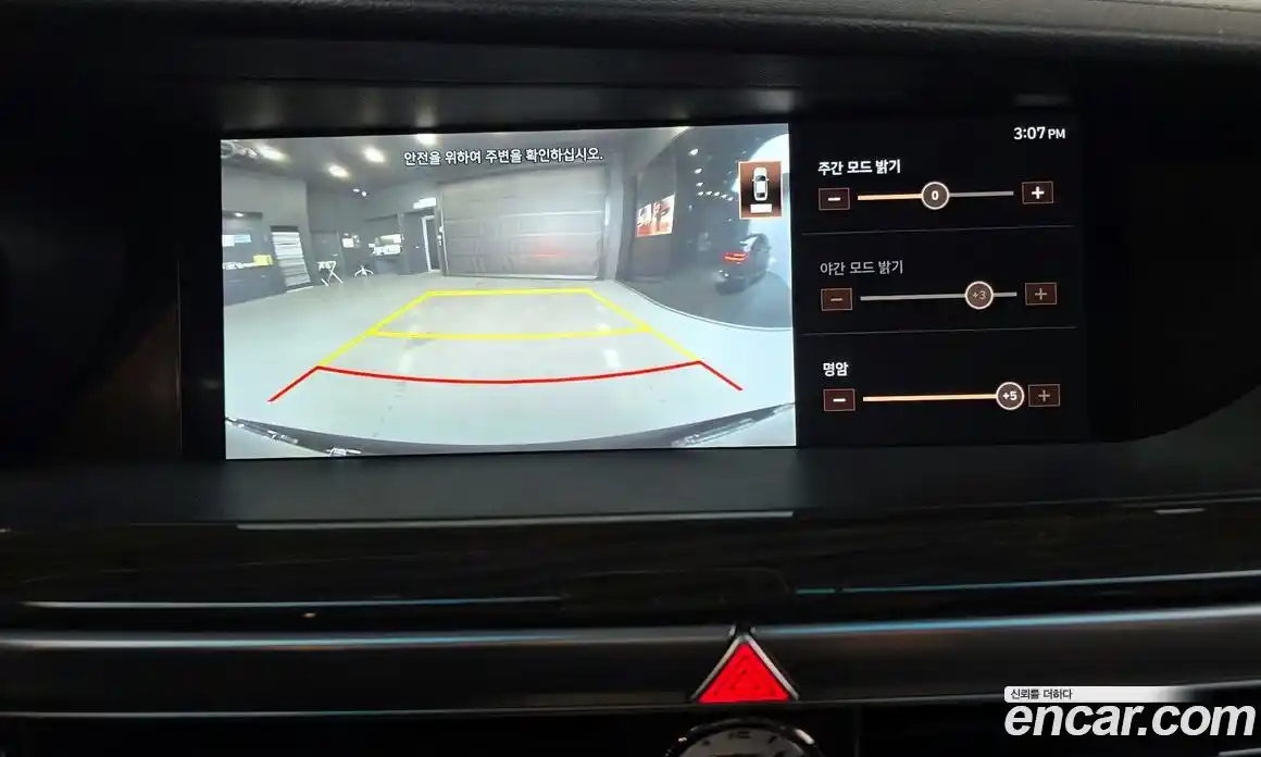 Genesis G90 2019 3.8 Автомат в Москве № 22127, фото 4