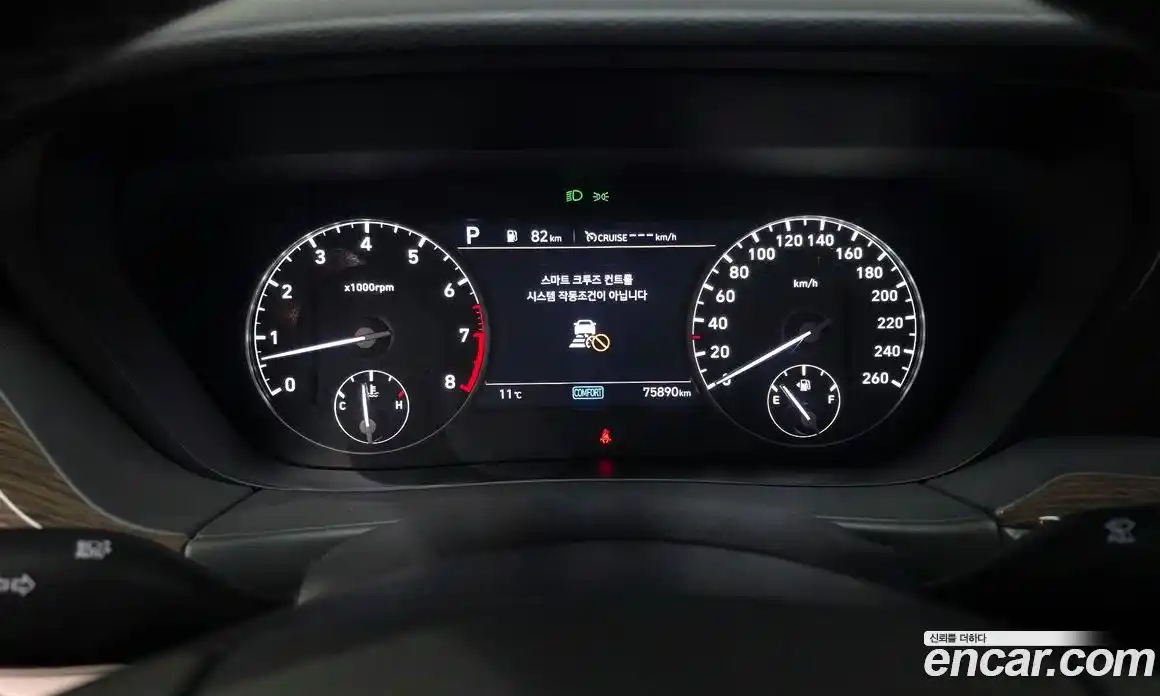 Genesis G90 2019 3.8 Автомат в Москве № 22127, фото 9