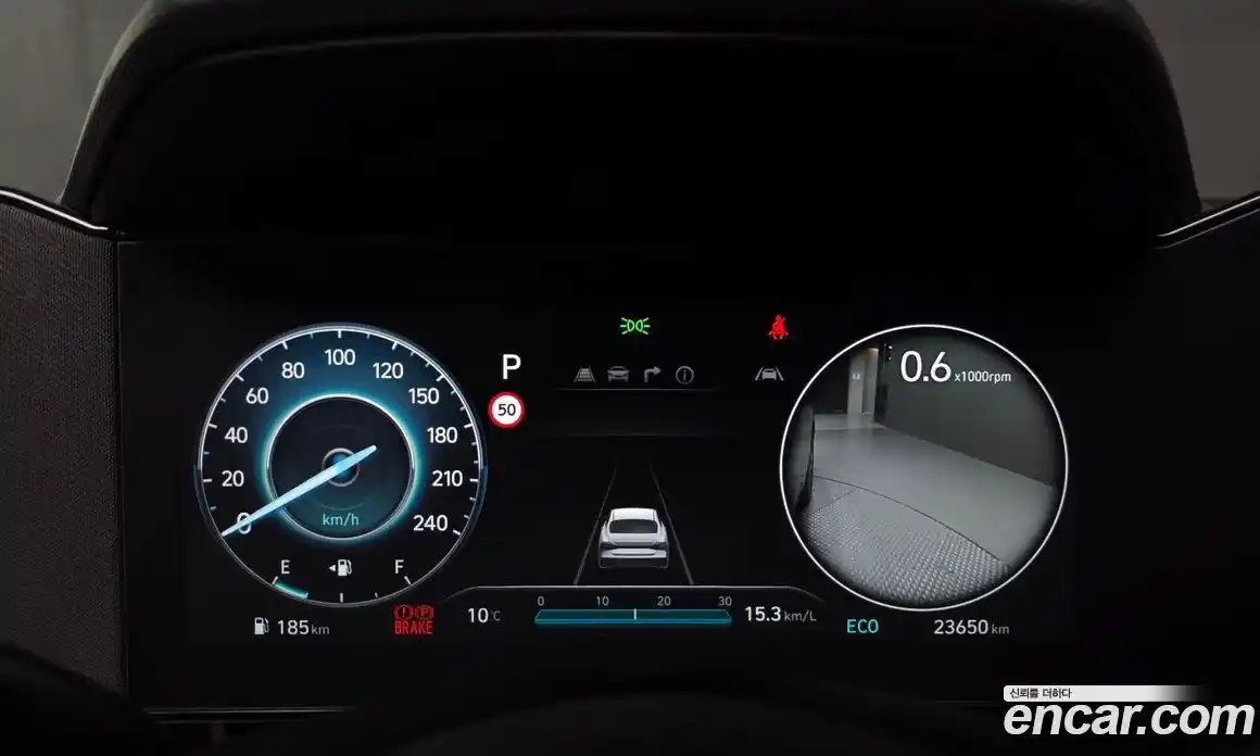 Hyundai Avante 2025 1.6 Автомат в Москве № 2214, фото 4