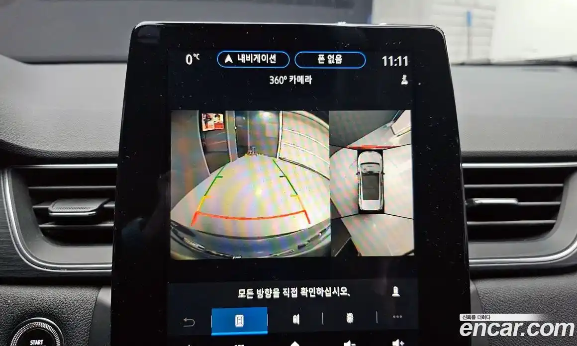 Renault Captur 2020 1.3 Автомат в Москве № 223382, фото 17