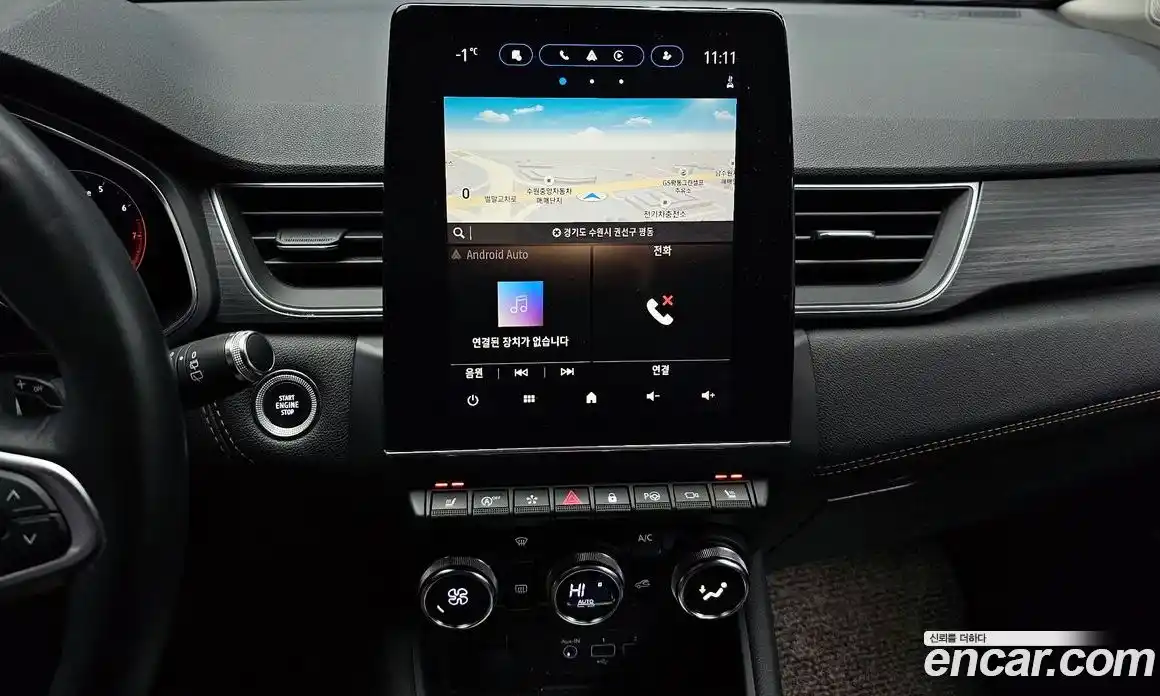 Renault Captur 2020 1.3 Автомат в Москве № 223382, фото 3