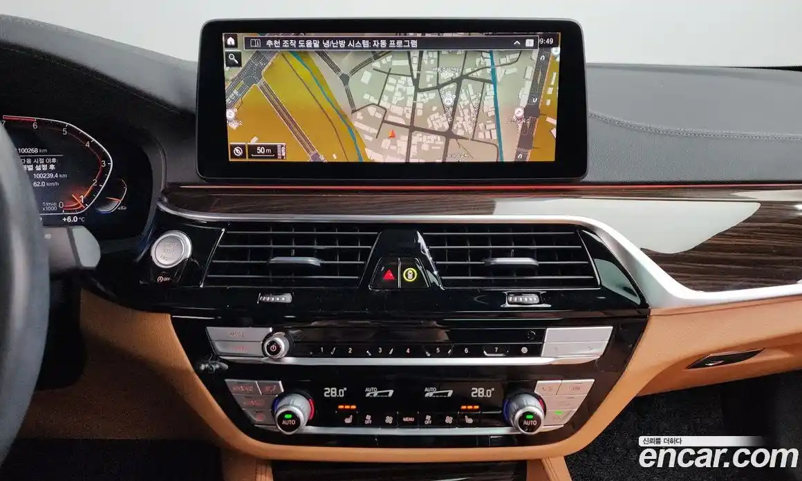 BMW 5-Series 2021 2.0 Автомат в Москве № 229297, фото 14