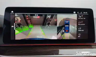 BMW 5-Series 2021 2.0 Автомат в Москве № 229297, миниатюра 5