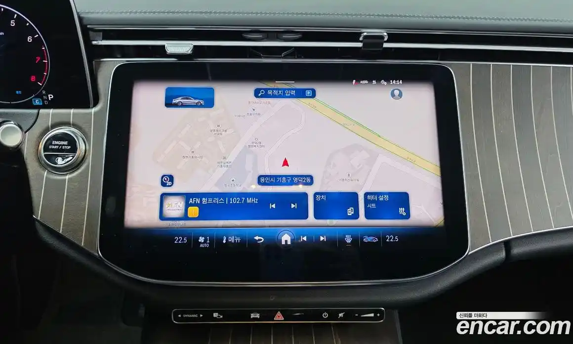 Mercedes-Benz E-Class 2025 2.0 Автомат в Москве № 229373, фото 14