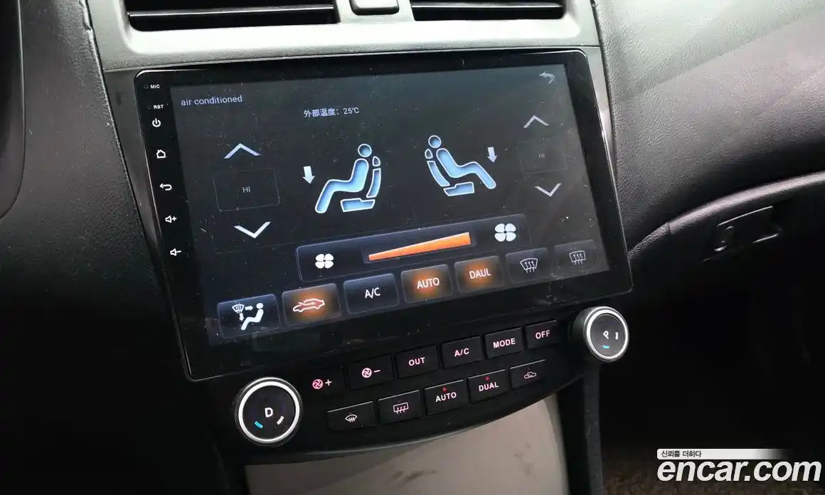 Honda Accord 2005 2.4 Автомат в Москве № 229516, фото 11