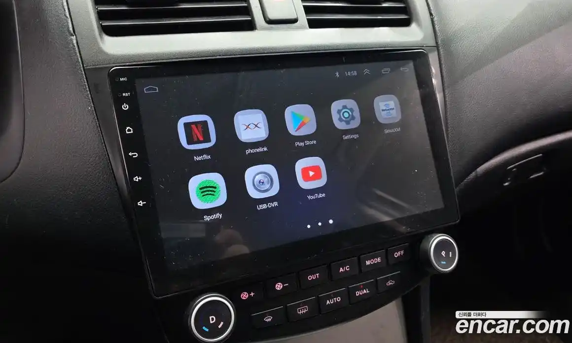 Honda Accord 2005 2.4 Автомат в Москве № 229516, фото 17