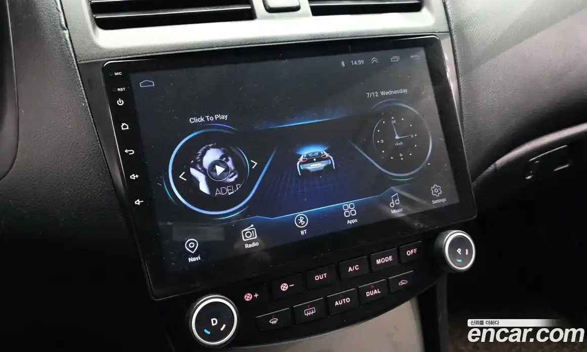 Honda Accord 2005 2.4 Автомат в Москве № 229516, фото 20