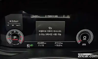 Audi A6 2020 3.0 Автомат в Москве № 229731, миниатюра 2