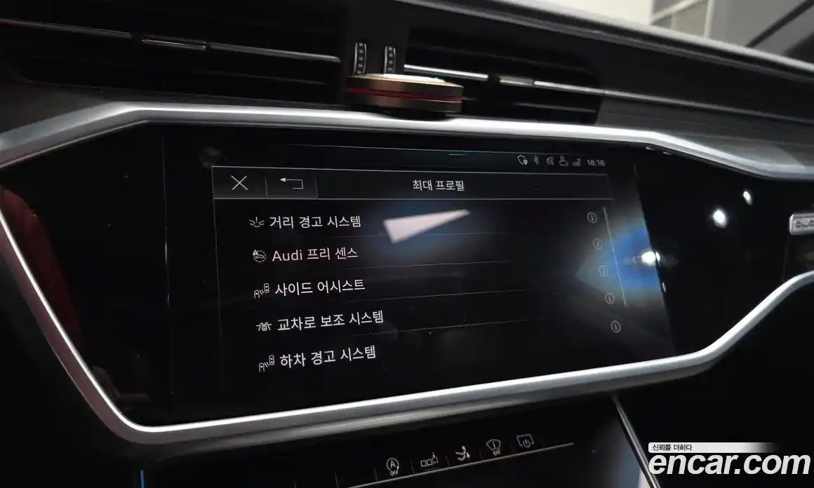 Audi A7 2020 3.0 Автомат в Москве № 230154, фото 1