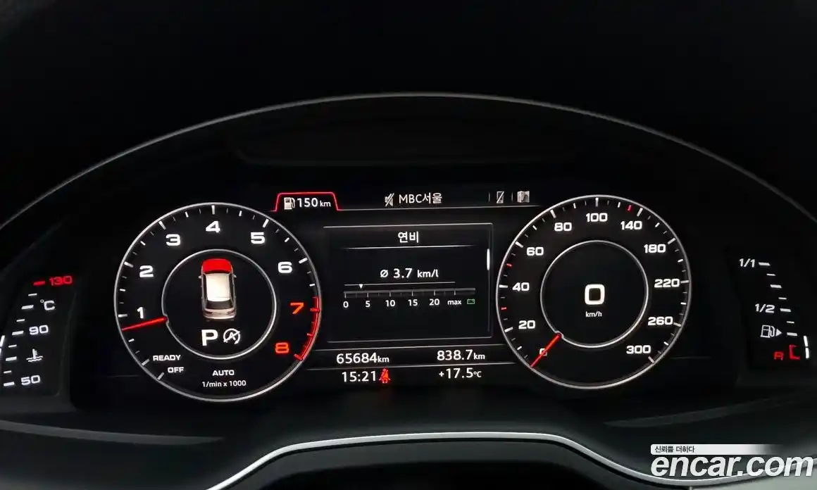 Audi Q7 2019 2.0 Автомат в Москве № 230196, фото 17