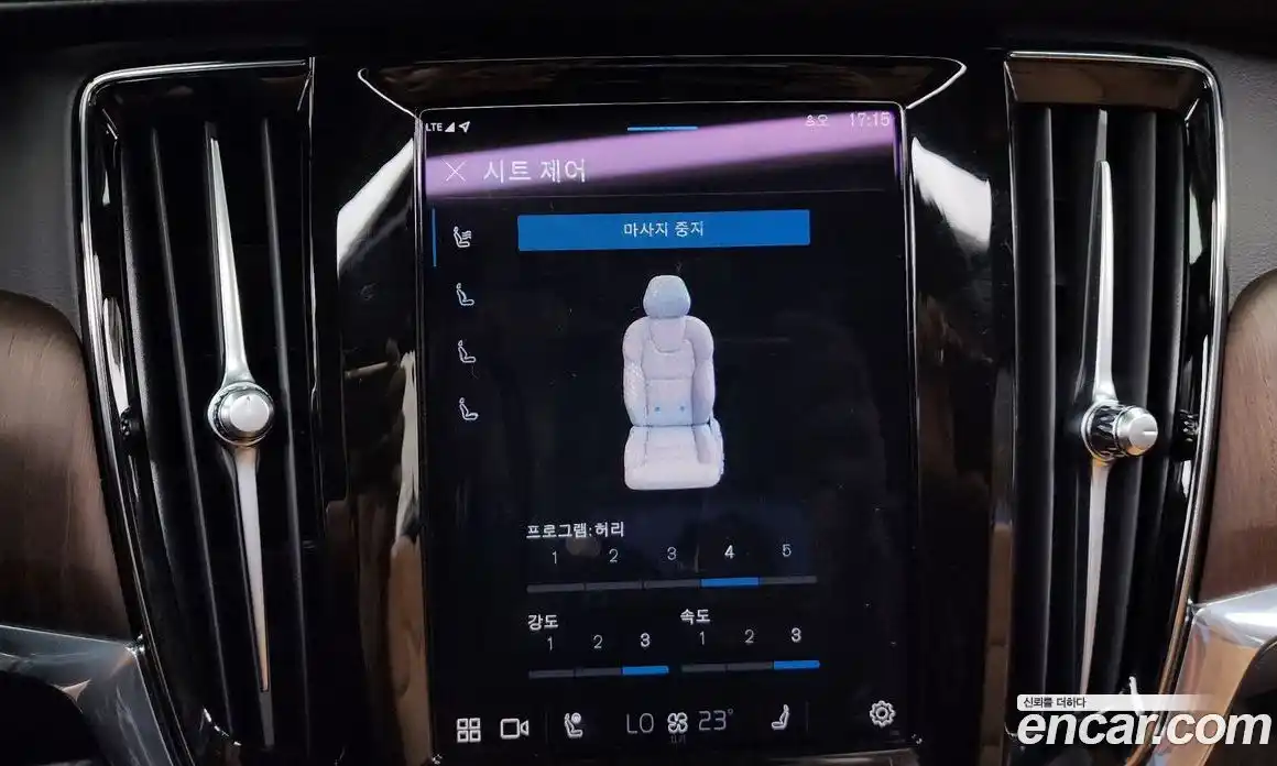 Volvo S90 2023 2.0 Автомат в Москве № 230476, фото 12