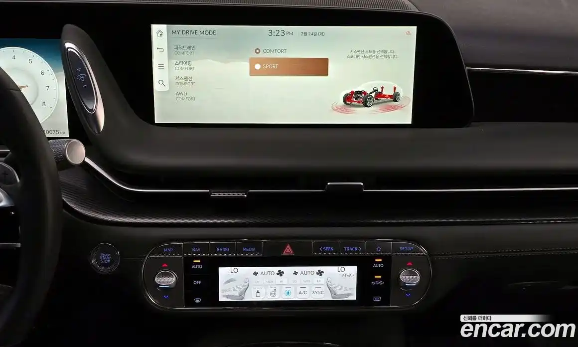 Genesis G90 2022 3.5 Автомат в Москве № 23140, фото 16